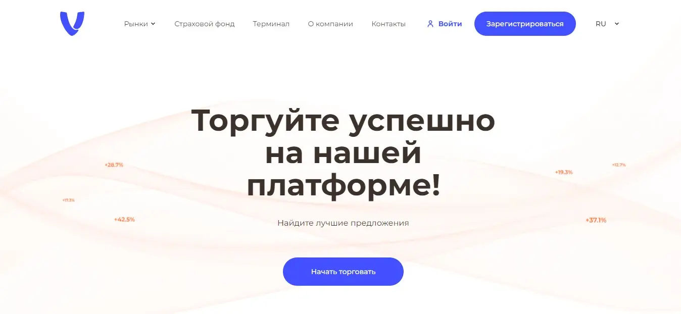 Отзыв пользователя Отзыв пользователя