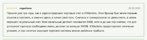 Официальный сайт IC Markets отзывы Официальный сайт IC Markets отзывы