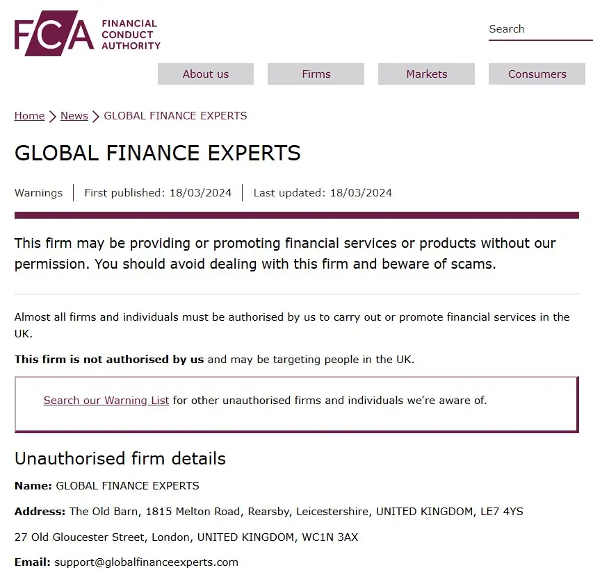 Проверка Global Finance Experts в реестрах FCA Проверка Global Finance Experts в реестрах FCA