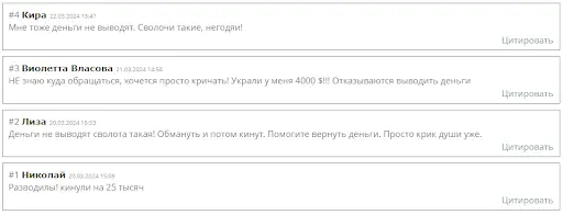 Kingsman отзыв Kingsman отзыв