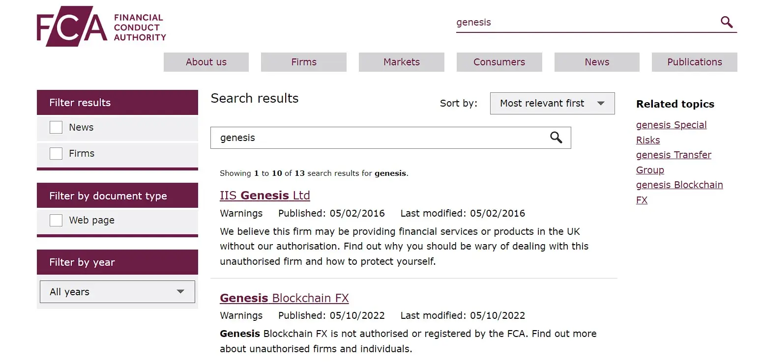 Проверка Genesis в реестрах FCA Проверка Genesis в реестрах FCA