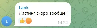 Отзыв участника о Oxygen Miner Отзыв участника о Oxygen Miner
