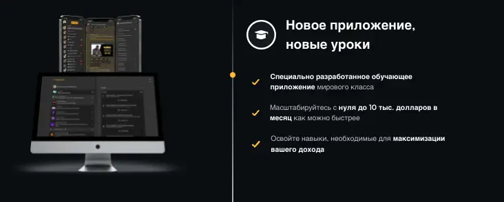 Flip Marts обзор информация о Flip Marts