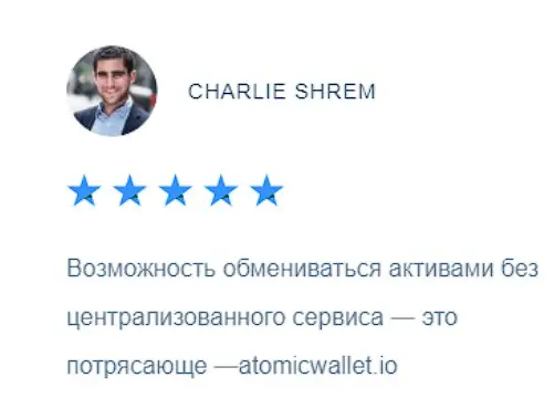 Комментарий криптоинвестора Комментарий криптоинвестора