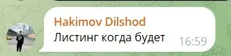 Отзыв о игре BOBAK Отзыв о игре BOBAK