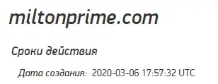 Обзор Milton Prime Обзор Milton Prime