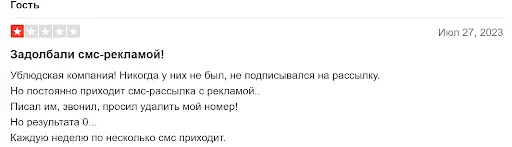 Отзывы Sport Life Отзывы Sport Life