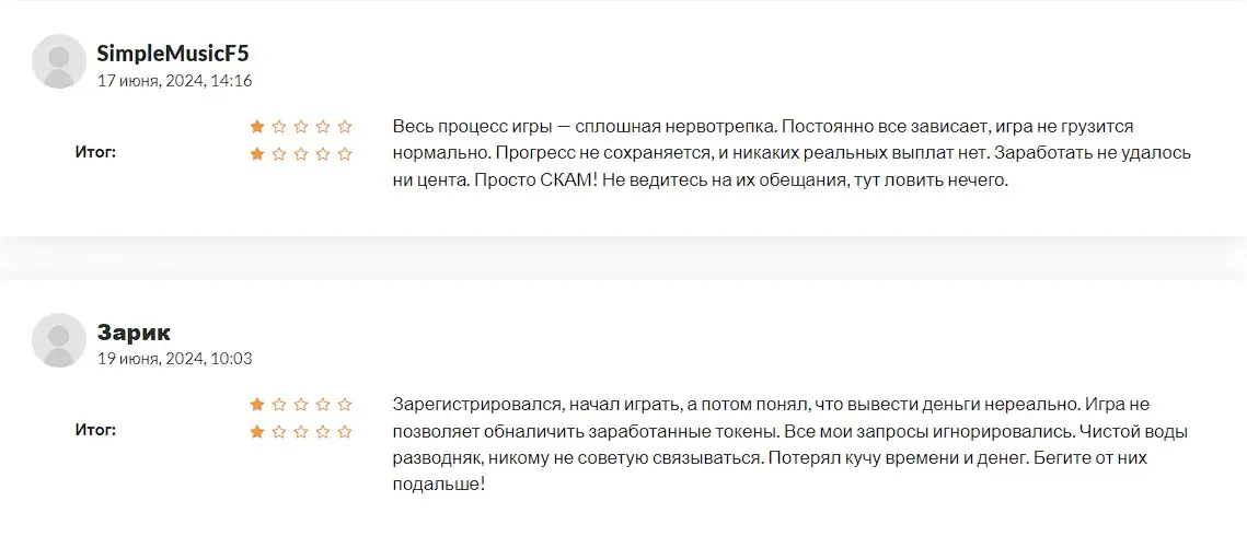 Отзывы о Cat Gold Miner Отзывы о Cat Gold Miner