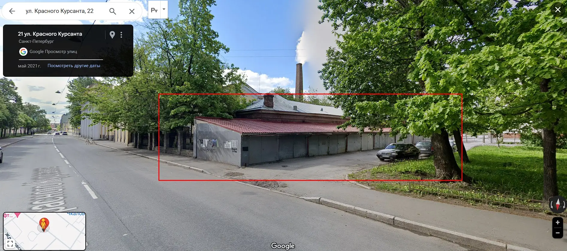 Проверка местоположения офиса Л Лигал Проверка местоположения офиса Л Лигал