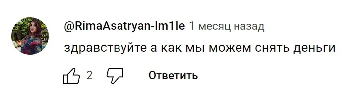 City Holder Game отзыв пользователя City Holder Game отзыв пользователя