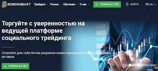 BondsSmart обзор BondsSmart обзор