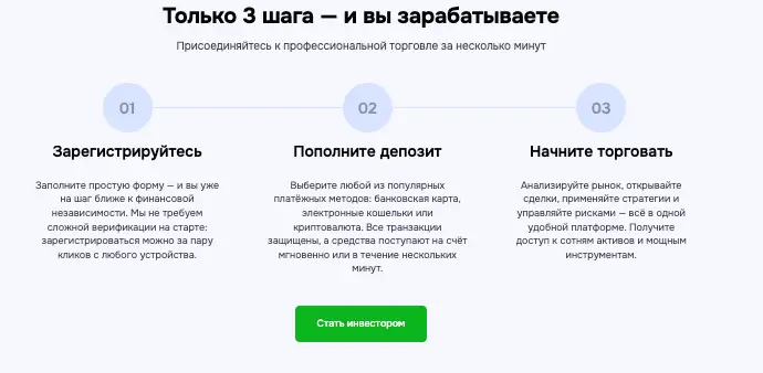Gebaqi инфо о проекте обзор на Gebaqi