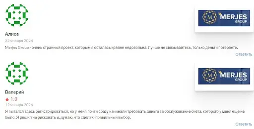 О лохотроне merjesgroup.com О лохотроне merjesgroup.com