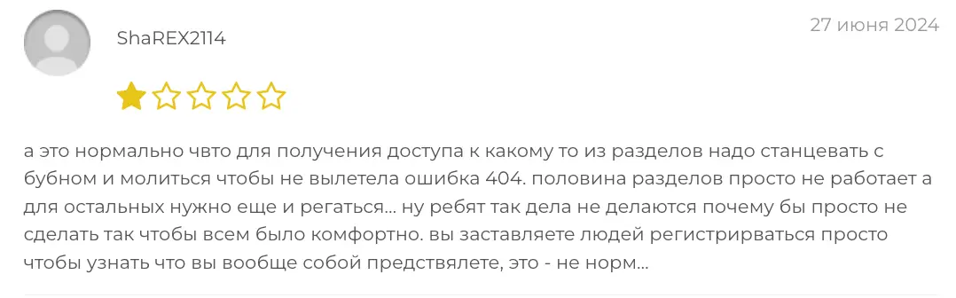 Sampi отзыв отзыв клиента Sampi