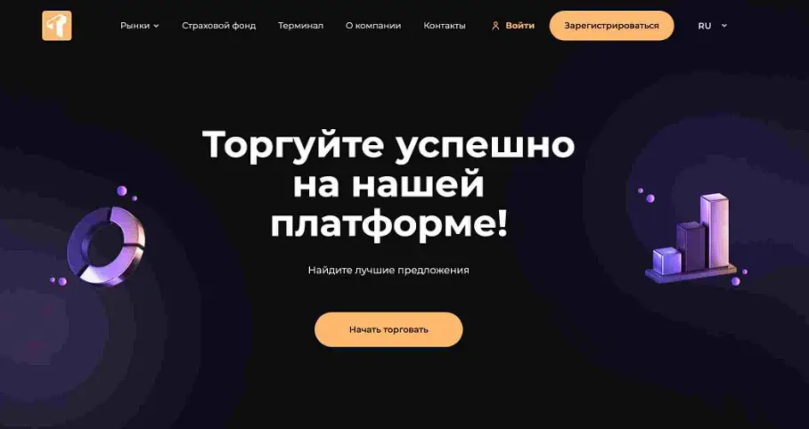 Основная информация о Try Vimtrex Основная информация о Try Vimtrex