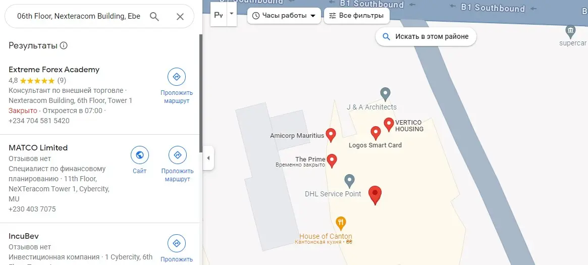 Проверка места регистрации Проверка места регистрации