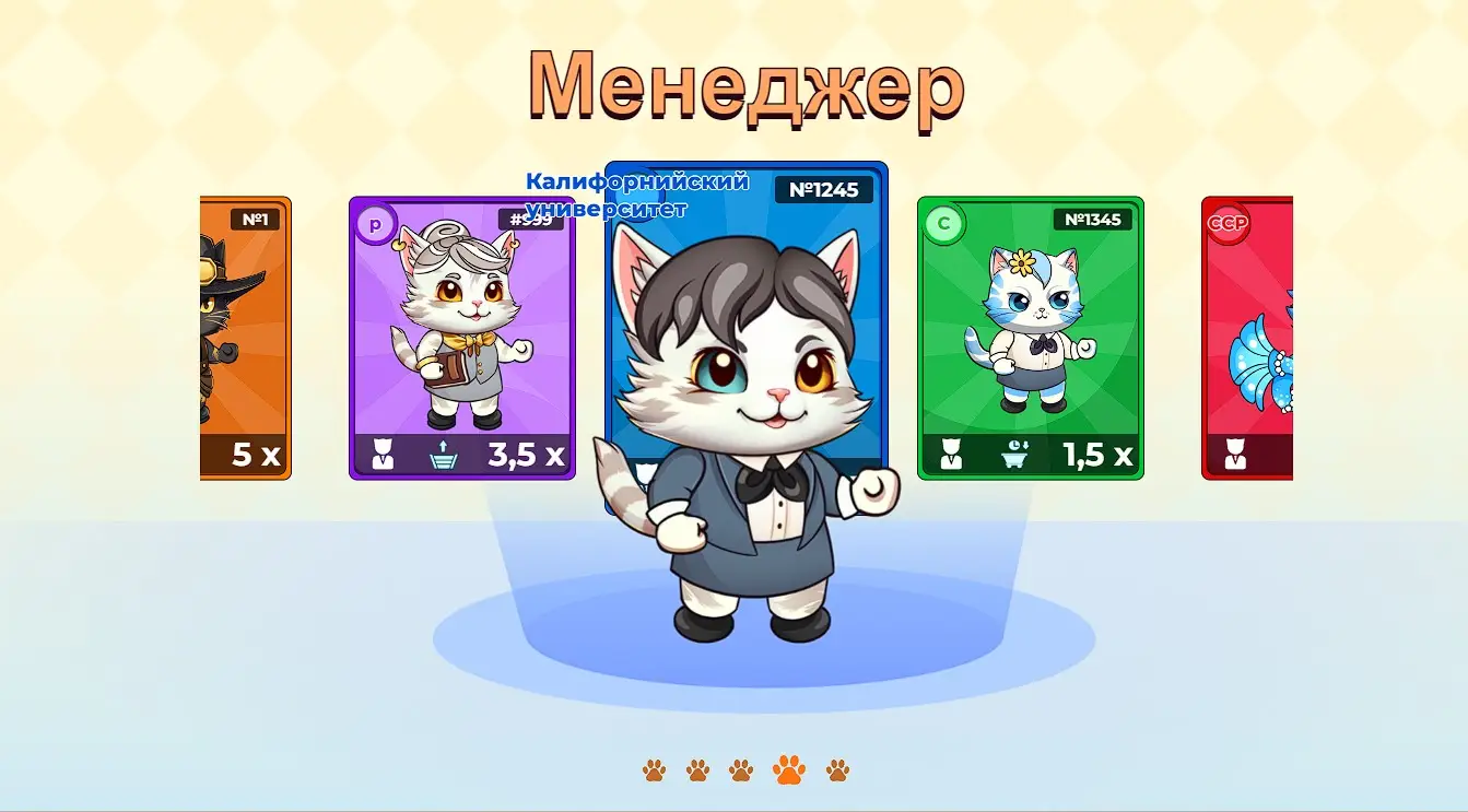 Как играть в Cat Gold Miner Как играть в Cat Gold Miner