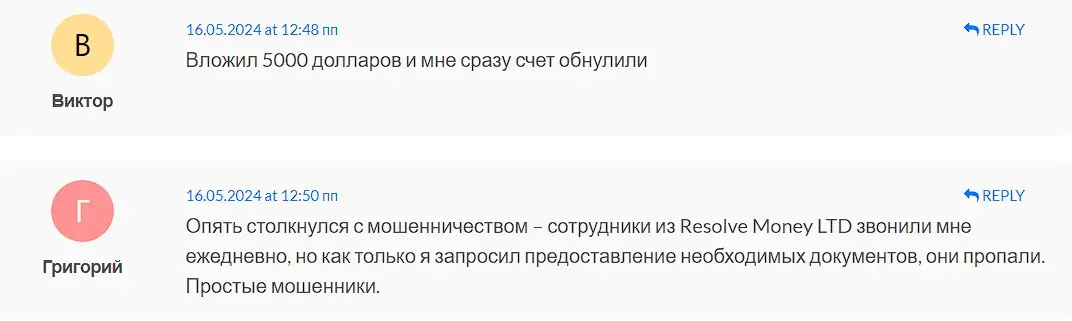 Resolve Money LTD отзыв пользователя Resolve Money LTD отзыв пользователя