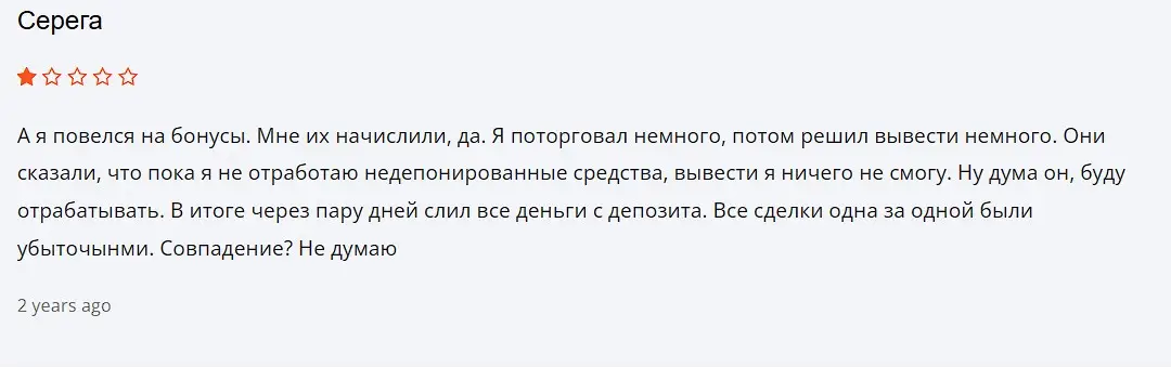 Отзыв о Medifinance limited Отзыв о Medifinance limited