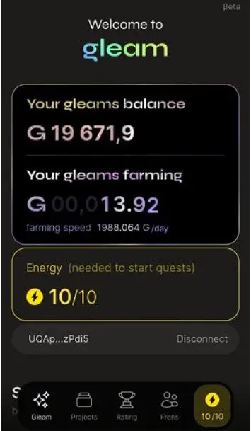 Как заработать GLEAM coin Как заработать GLEAM coin