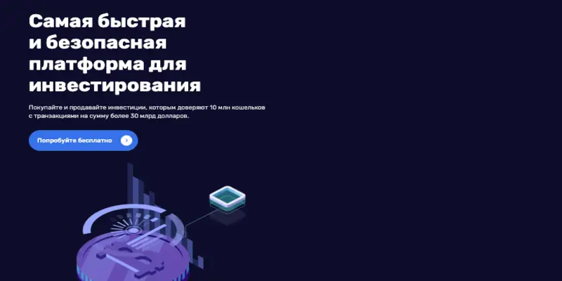 SeoriTokan инфо о платформе обзор платформы SeoriTokan