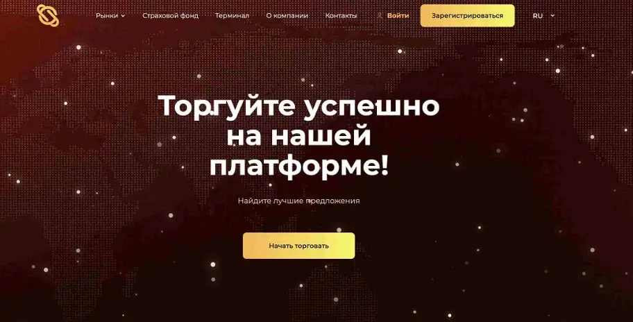 Обзор брокера OSinTaas Обзор брокера OSinTaas