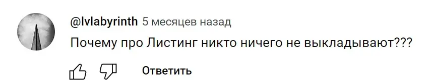Отзыв пользователя о Near Wallet mine HOT Отзыв пользователя о Near Wallet mine HOT