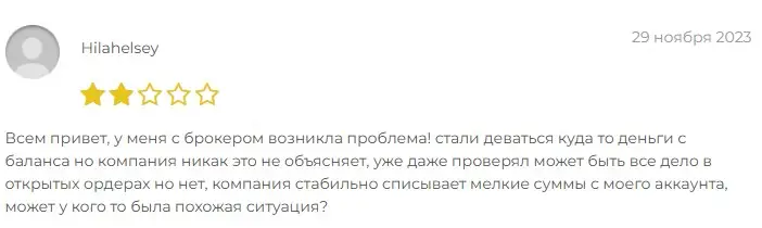 EdenLites отзыв пользователя EdenLites отзыв пользователя