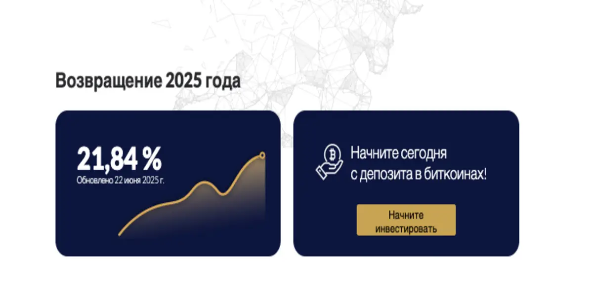 Broker24 обзор условий что известно? Broker24