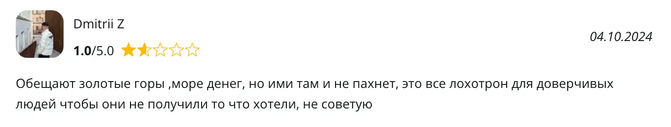 MacrosMatic отзыв честный отзыв клиента MacrosMatic