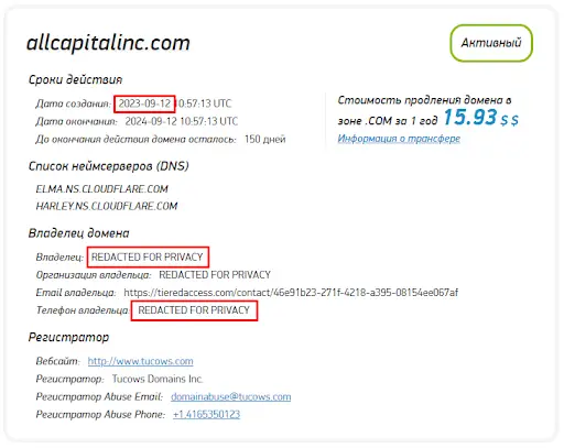 All CapitalInc