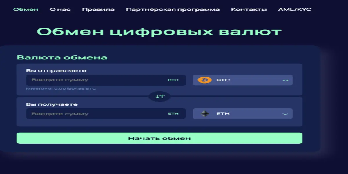 TuPortal инфо о проекте обзор на TuPortal