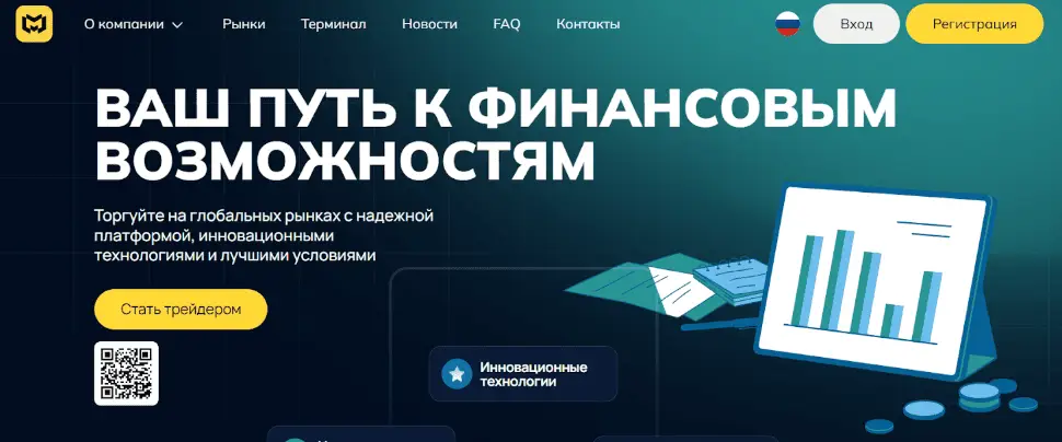 MiFengoo сайт страница сайта MiFengoo