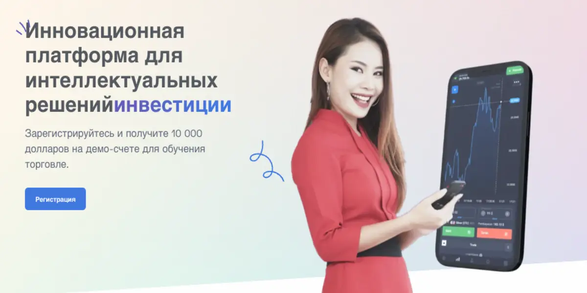 24Option обзор проекта информация о 24Option