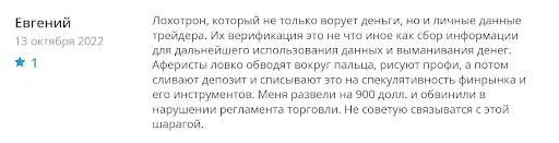 Cres Capital отзывы Cres Capital отзывы