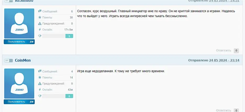 ZarGates отзывы пользователей ZarGates отзывы пользователей
