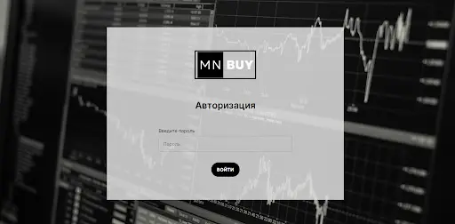 Обзор MNBuy Обзор MNBuy