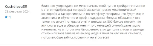 AllCapitalInc отзывы