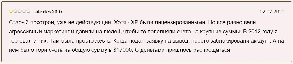 Отзыв инвестора Отзыв инвестора