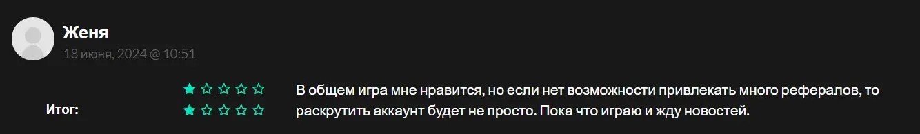 Отзыв о криптоигре Ton of Pig Отзыв о криптоигре Ton of Pig