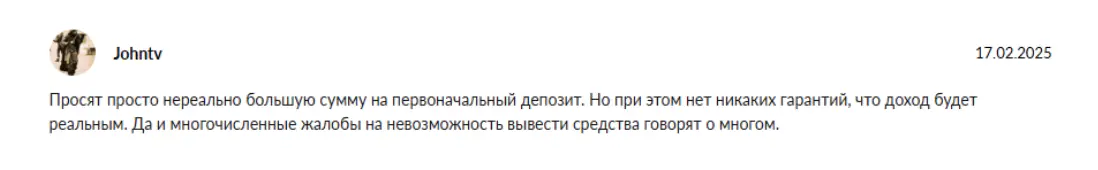 Blitz Finance отзыв клиента отзыв клиента Blitz Finance