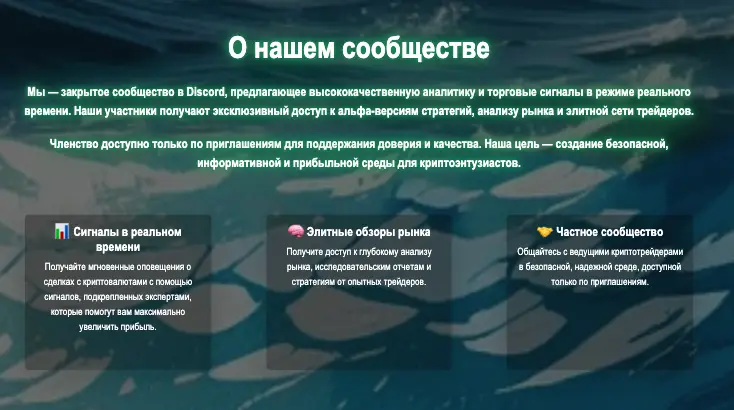 Hydra Trades инфо о сайте обзор на Hydra Trades