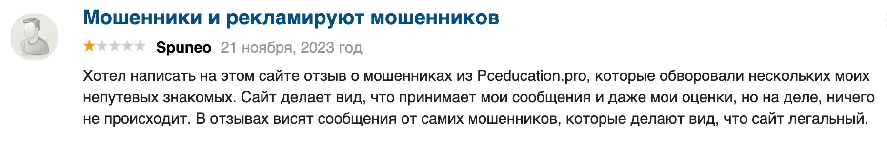 Вкладер отзыв Vklader отзывы