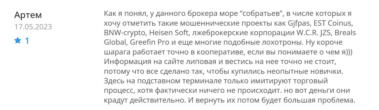 Qorexemp отзывы Qorexemp отзывы