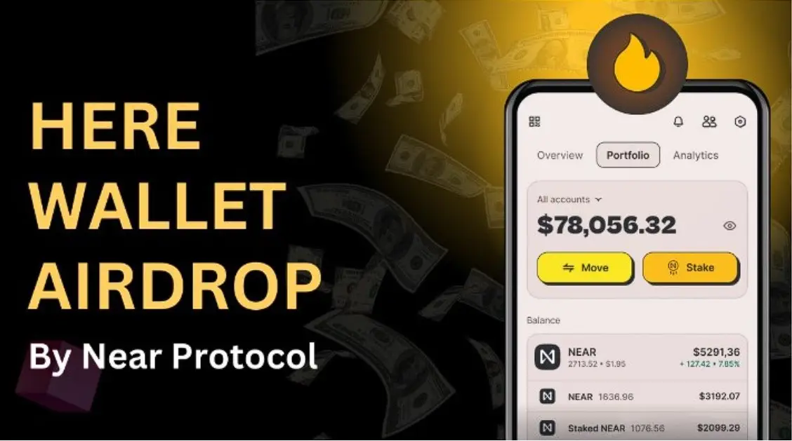 Как работает Here Wallet
