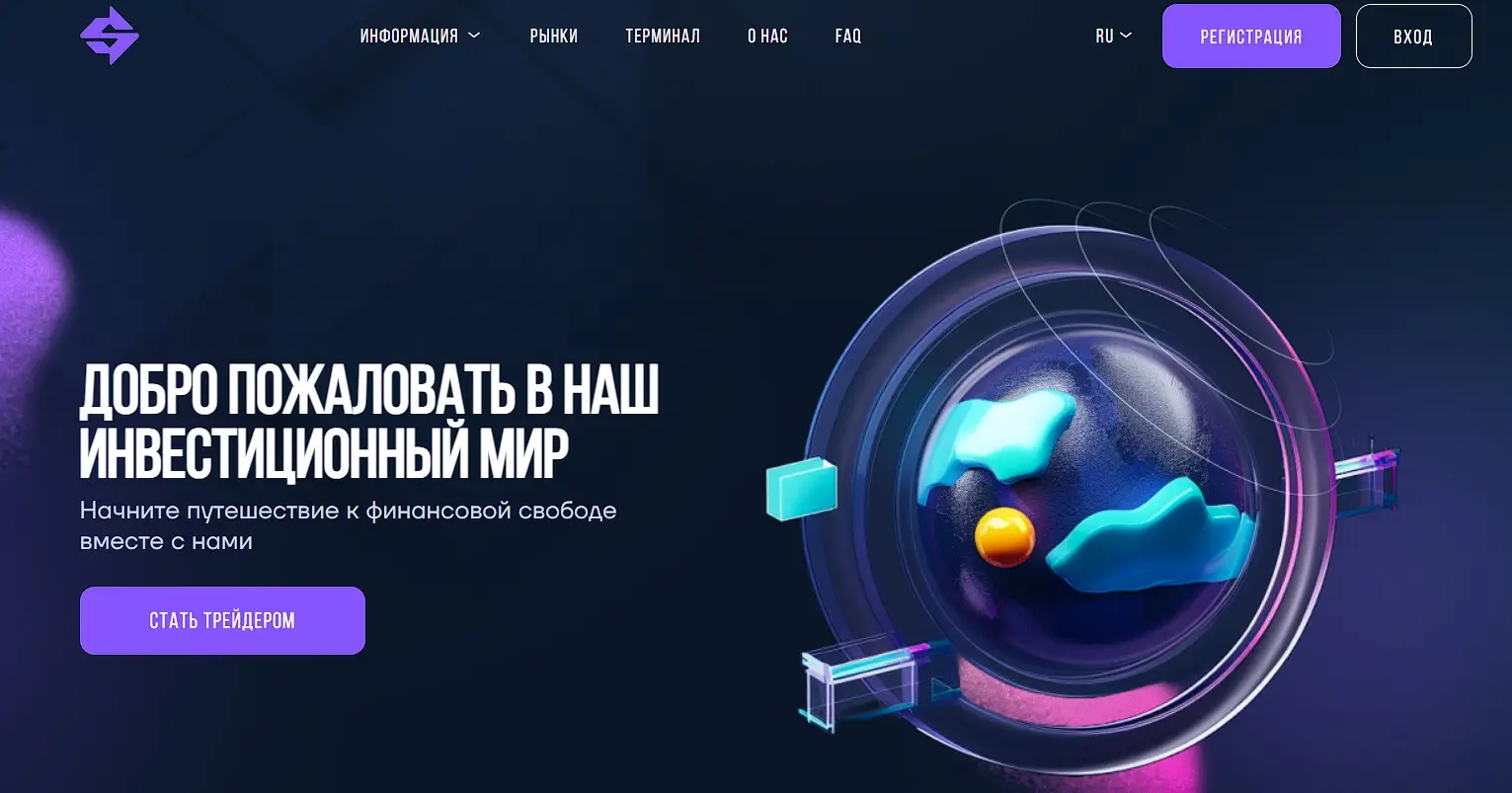 Обзор брокера SiroCyabi Обзор брокера SiroCyabi