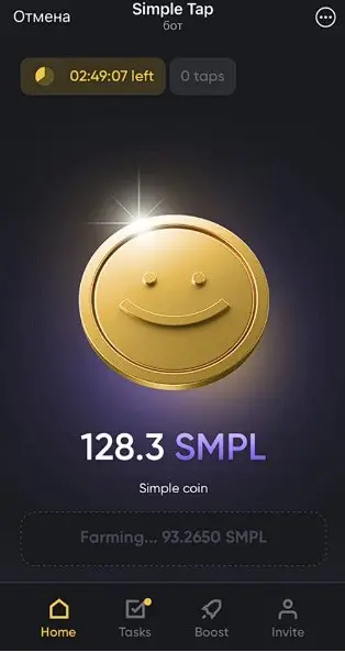Simple Coin игра как заработать Simple Coin игра как заработать
