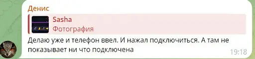 Pixelverse отзывы Pixelverse отзывы
