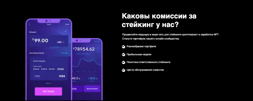 Kodex Capitals Plc обзор проекта что известно? Kodex Capitals Plc