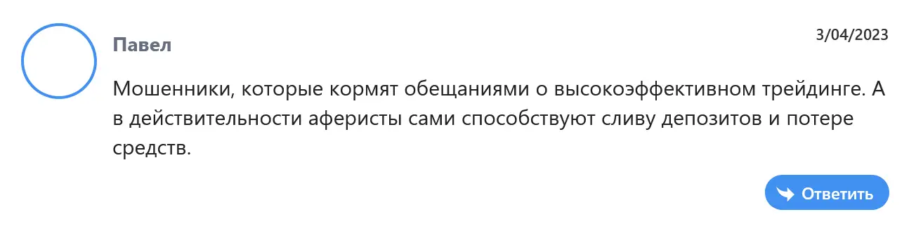 JPY500 отзывы JPY500 отзывы